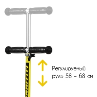 Самокат-снегокат 2 в 1 GRAFFITI &laquo;Вперёд&raquo;