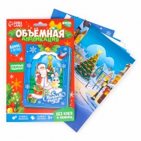 Объемная аппликация&lrm; на новый год &laquo;Дед Мороз и зайка&raquo;, новогодний набор для творчества
