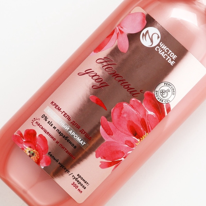 Гель для душа ЧИСТОЕ СЧАСТЬЕ &laquo;Нежный уход&raquo;, 300 мл, аромат мускуса