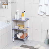 Этажерка напольная с полками 3-х секционная Krita, цвет сиреневый туман