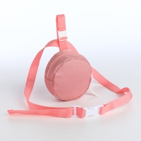 Сумка детская поясная на молнии &laquo;Выбражулька&raquo;, цвет розовый