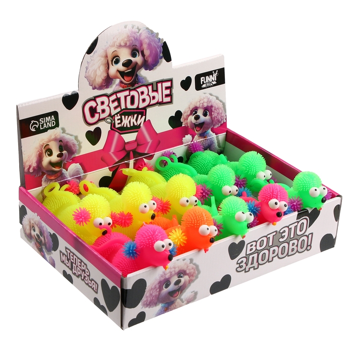 Мяч детский резиновый ёжка световой &laquo;Пудель&raquo;, цвета МИКС , в шоубоксе