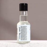 Гель для душа во флаконе водки &laquo;Абсолютно лучший&raquo;, 100 мл, аромат клюквы, Новый Год