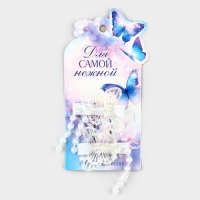 Заколки для волос с бабочками «Для самой нежной», 2 шт, 5 х 3 см Заколки для волос с бабочками «Для самой нежной», 2 шт, 5 х 3 см