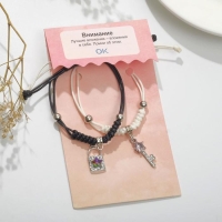 Браслеты &laquo;Неразлучники&raquo; ключик с замком, цвет чёрно-белый, 7 см