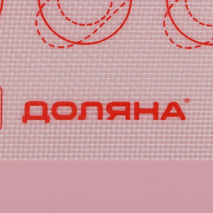 Армированный коврик для выпечки макаронс Доляна &laquo;Макарон&raquo;, силикон, 40&times;32 см, цвет белый