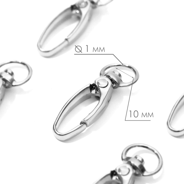 Карабин металлический, 38 &times; 12 мм / 10 &times; 1 мм, 6 шт, цвет серебряный