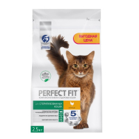 Сухой корм Perfect Fit для стерилизованных кошек, курица, 2,5 кг