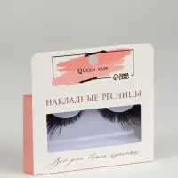 Ресницы накладные &laquo;Незабываемость&raquo;, 10-18 мм, без клея, чёрные