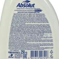 Мыло жидкое Absolut Nature &laquo;Алоэ&raquo;, 250 мл