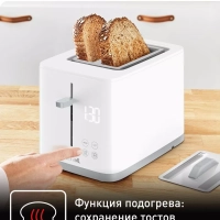Тостер Sense TT693110, цифровой дисплей, 850 Вт
