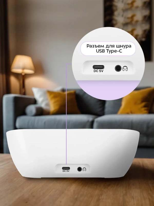 Генератор белого шума КТ-3752 - 5 Вт