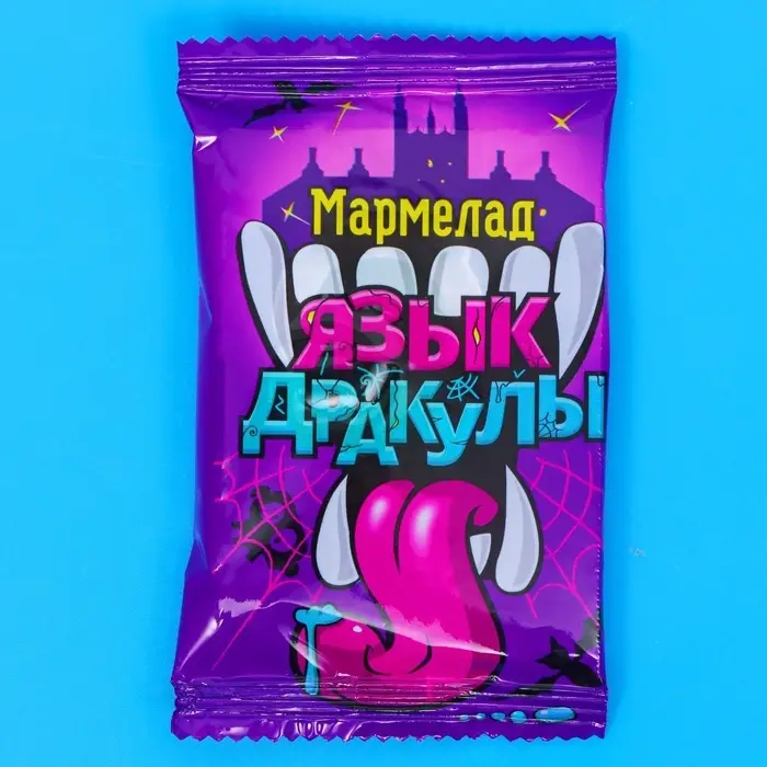 Мармелад &laquo;Язык дракулы&raquo;, ассорти, 10 г