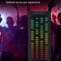 Колонка беспроводная H-MC1236 Bluetooth