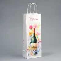 Пакет подарочный под бутылку, упаковка, &laquo;Прекрасного настроения&raquo;, белый крафт, 13 х 36 х 10