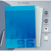 Тетрадь А4, 96 листов в клетку Calligrata "Однотонная", обложка мелованный картон, блок №2, белизна 75%, синяя, (серые листы)