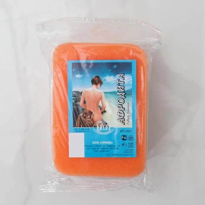 Губка для тела &laquo;Афродита&raquo;, 14,5&times;10,5&times;6 см, МИКС