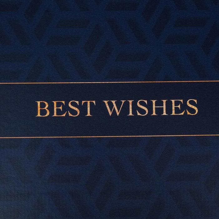Коробка кондитерская, упаковка, Best Wishes 30 х 30 х 19 см