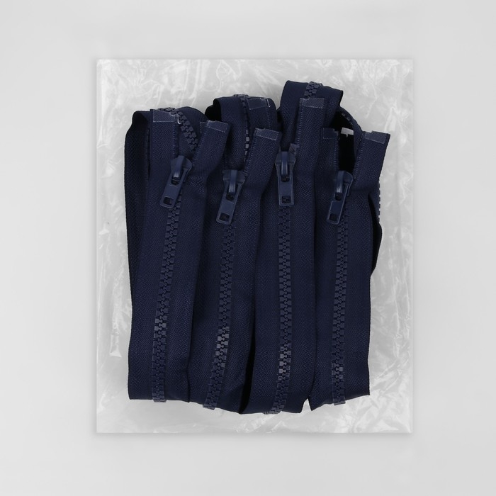 Молния &laquo;Трактор&raquo;, №8, разъёмная, замок автомат, 80 см, цвет тёмно-синий, цена за 1 штуку