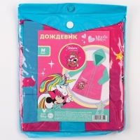 Дождевик детский, размер M, 100-110 см, Минни Маус