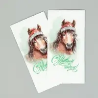 Символ года (6+6) 1/8 Салфетка 33х33, 2 слоя, 20шт. /12 , шт  № 2