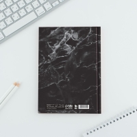 Ежедневник А5, 80 листов в твердой обложке &laquo;Черный мрамор&raquo;