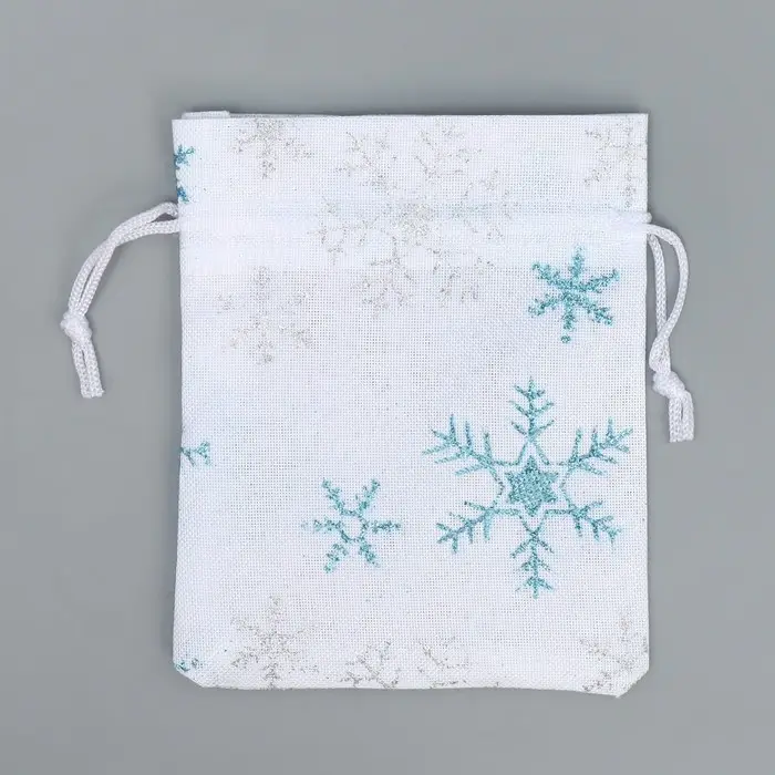 Мешочек подарочный холща &laquo;С Новым Годом&raquo;, 10 х 12 см +/- 1.5 см