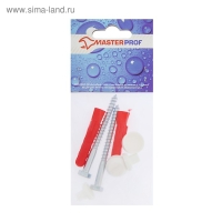 Комплект крепления унитаза к полу MasterProf ИС.130182 Комплект крепления унитаза к полу MasterProf ИС.130182