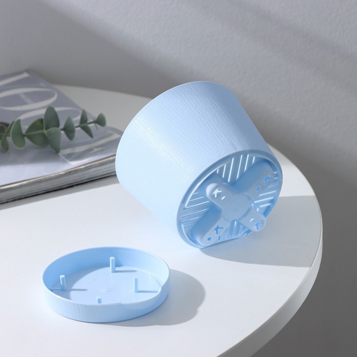 Горшок для цветов с прикорневым поливом &laquo;Альянс&raquo;, 0,4 л, d=10 см, h=8,5 см, голубой