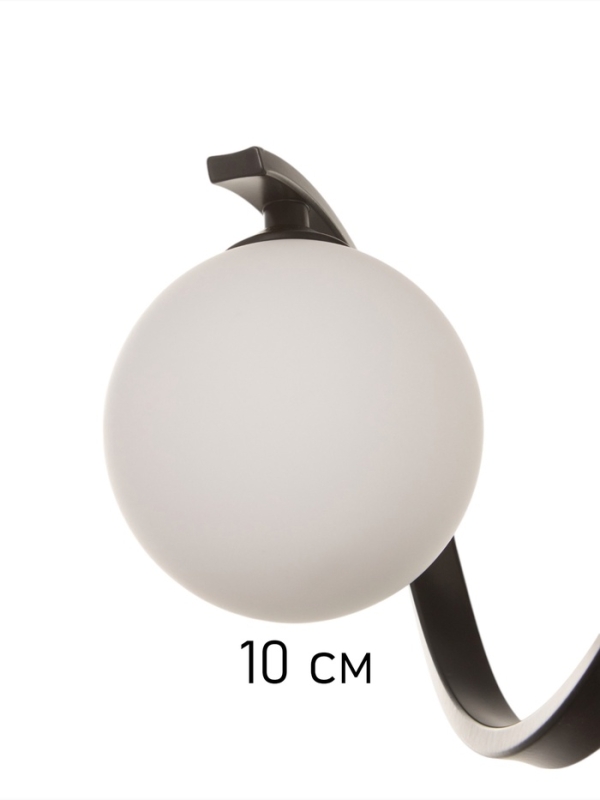 Бра Nadine 2х10Вт GU10 черный 30х16х32см