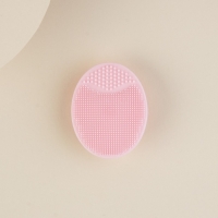 Массажер для лица, спонж для умывания «Красота», 10.5 х 15 см Массажер для лица, спонж для умывания «Красота», 10.5 х 15 см