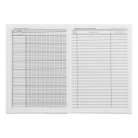 Классный журнал для 1-4 классов А4, 96 листов, твёрдая обложка, белый блок Классный журнал для 1-4 классов А4, 96 листов, твёрдая обложка, белый блок