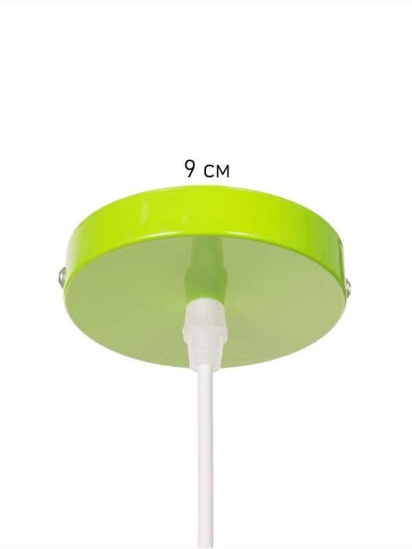 Светильник Richard 1х40Вт Е27 пр-1м зеленое яблоко 32,5х32,5х27см