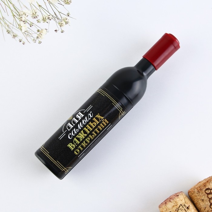 Штопор для вина &laquo;Для самых важных&raquo;.