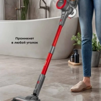 Беспроводной пылесос вертикальный КТ-5175 (2 в 1) 220 Вт Беспроводной пылесос вертикальный КТ-5175 (2 в 1) 220 Вт