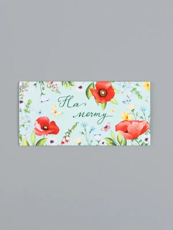 Конверт для денег &laquo;На мечту&raquo;, маки, 16,5 х 8 см