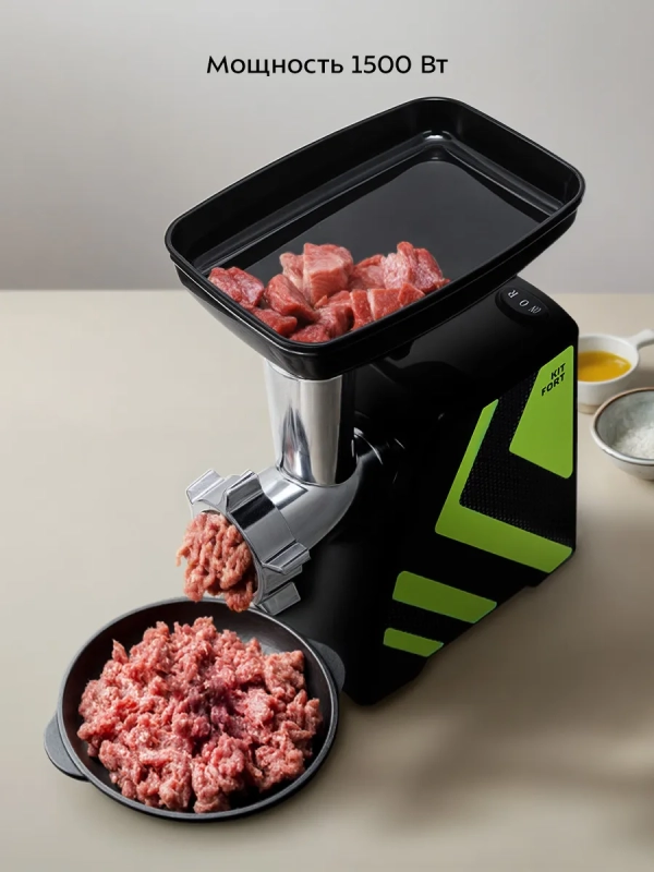 Мясорубка электрическая с насадками Carnivora КТ-2101 Мясорубка электрическая с насадками Carnivora КТ-2101