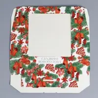 Коробка складная &laquo;Сладкий Новый год&raquo;, 20 х 20 х 4 см