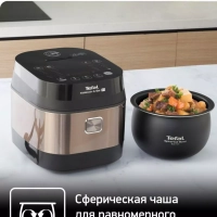 Мультиварка Multicook & Stir IH RK905A32, 36 программ