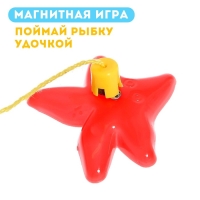 Рыбалка &laquo;Ловись рыбка&raquo;: 1 удочка, 6 рыбок, МИКС