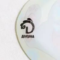 Блюдо стеклянное сервировочное Доляна &laquo;Пасхальный кролик&raquo;, 20&times;13,5 см