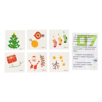 Набор для опытов 13 дней &laquo;Новогодний научный адвент-календарь&raquo;, 13 опытов