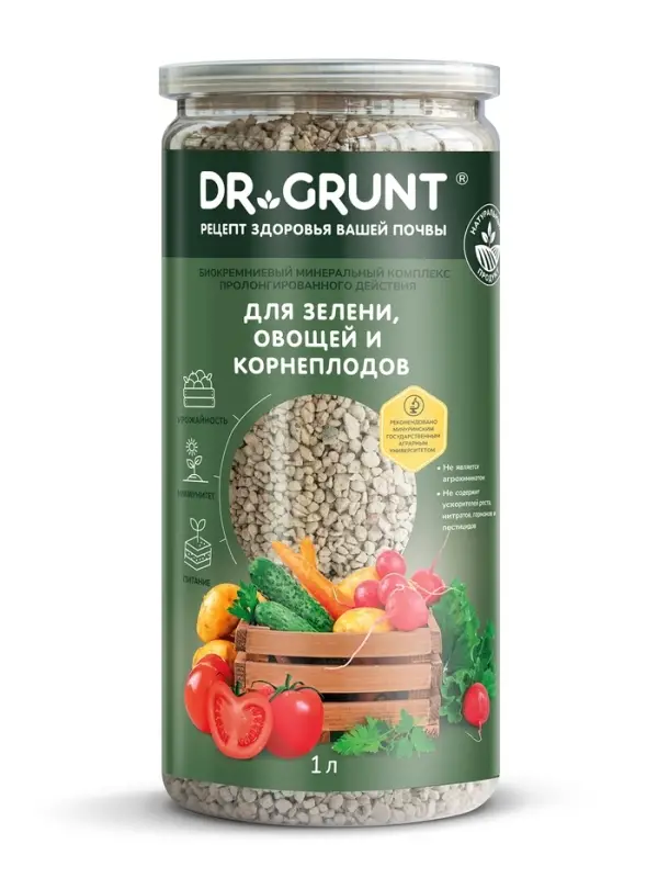 Удобрение минеральное для зелени, овощей, корнеплодов, Dr.Grunt, 700 г