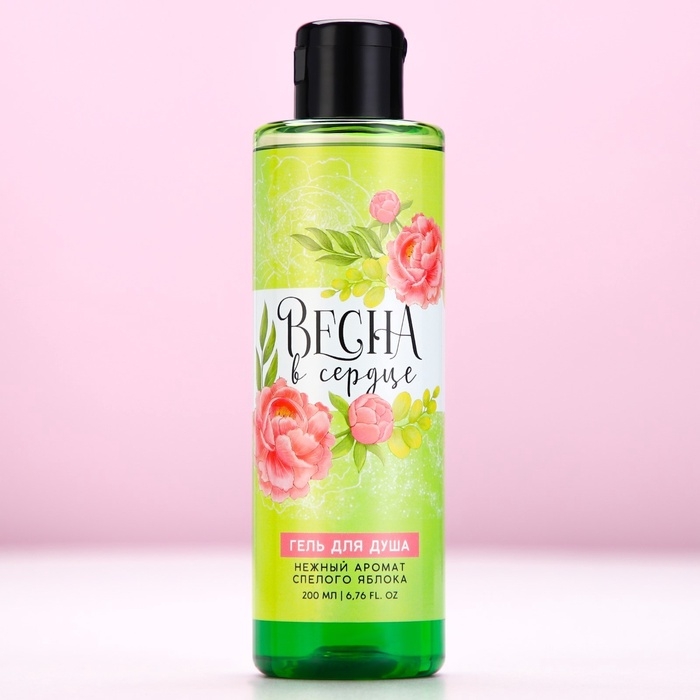 Гель для душа &laquo;Весна в сердце&raquo;, 200 мл, аромат яблока, ЧИСТОЕ СЧАСТЬЕ