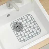 Решётка в раковину Комфорт Плюс, 26&times;26 см, пластик, МИКС