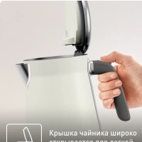 Чайник электрический Collection KI666AE0, белый