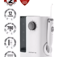 Ирригатор PWF 2002 W