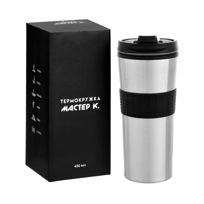Термокружка, 450 мл, For you, сохраняет тепло 2 ч, 8 х 19 см, хром