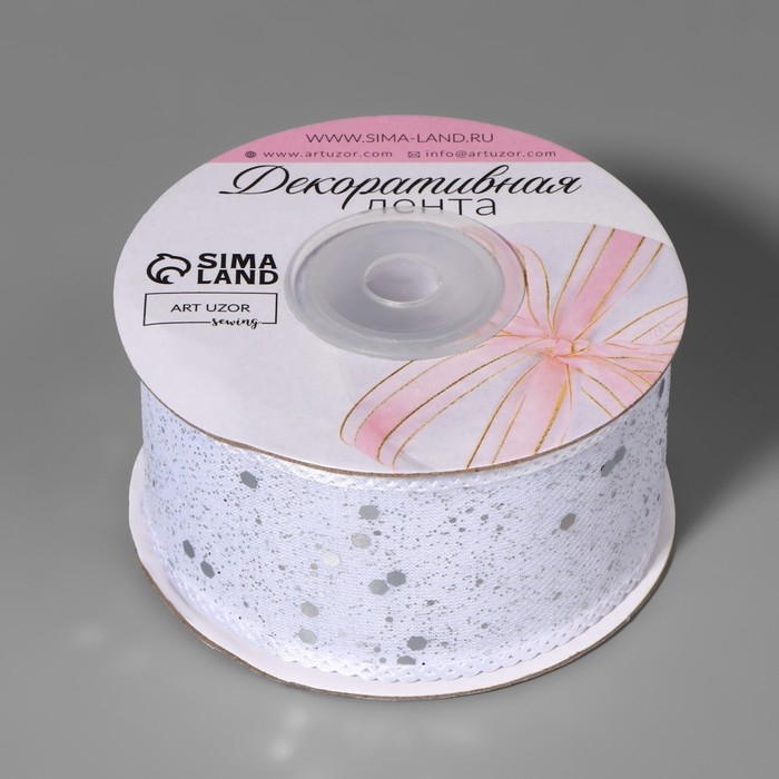Лента декоративная, с глиттером, 38 мм, 9 ± 0,5 м, цвет белый/серебряный Лента декоративная, с глиттером, 38 мм, 9 ± 0,5 м, цвет белый/серебряный