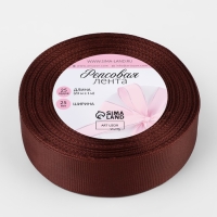 Лента репсовая, 25 мм, 23 &plusmn; 1 м, цвет шоколадный №31